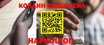 герыч Донской