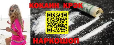 а пвп мука Донецк