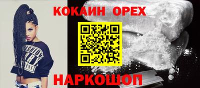 герыч Донской
