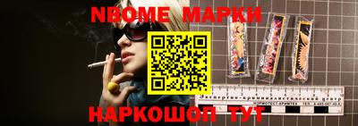 герыч Донской