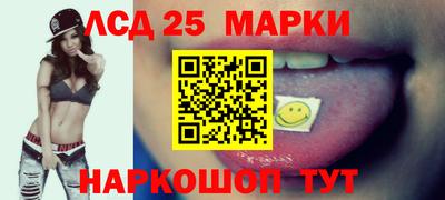 герыч Донской