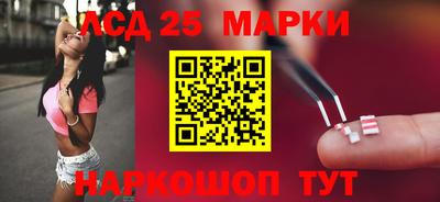 а пвп мука Донецк
