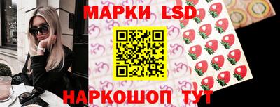 а пвп мука Донецк