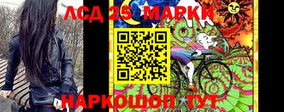 герыч Донской