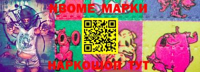 а пвп мука Донецк