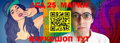 мяу мяу кристалл Дубна