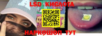 герыч Донской