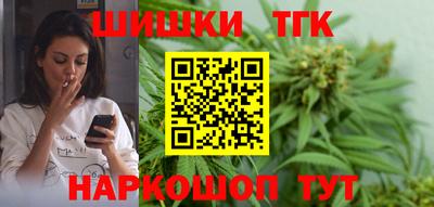 герыч Донской