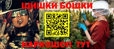 герыч Донской