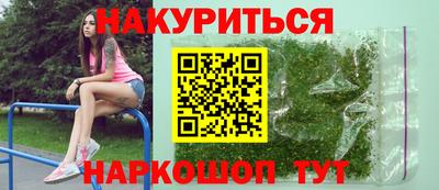 герыч Донской