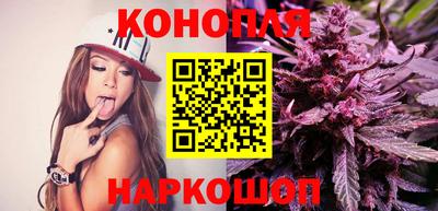 герыч Донской