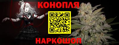 герыч Донской