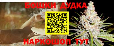 герыч Донской