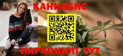 мяу мяу кристалл Дубна