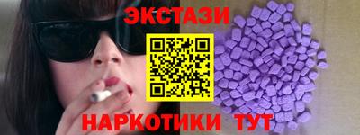 герыч Донской