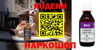 а пвп мука Донецк