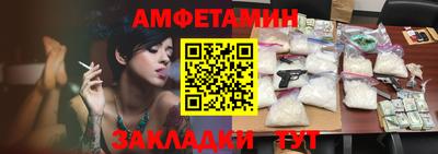 герыч Донской