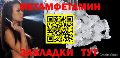 герыч Донской
