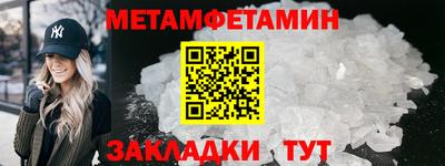 а пвп мука Донецк