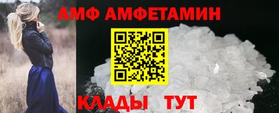 герыч Донской