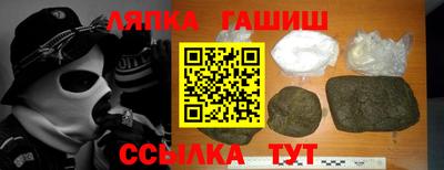 герыч Донской
