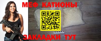 а пвп мука Донецк