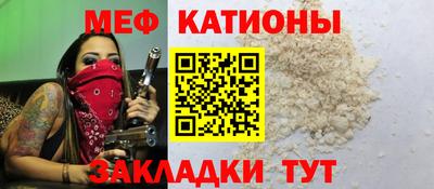а пвп мука Донецк