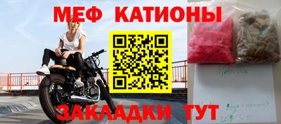 герыч Донской